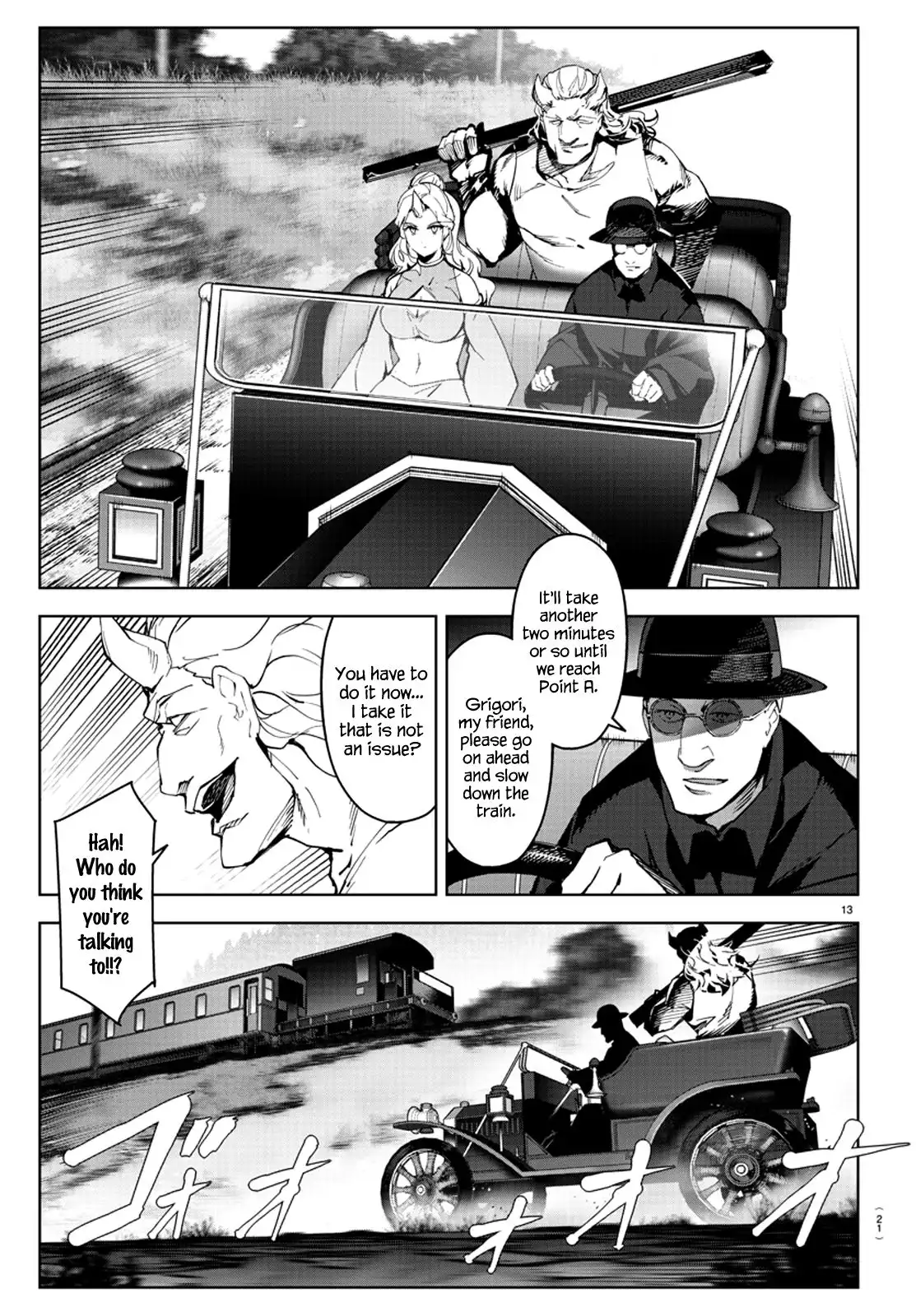 Darwin's Game Chapter 80 18